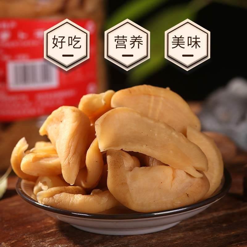 常州特产五香萝卜干龙城黄氏萝卜干咸甜脆嫩怀旧老味道农家下饭菜