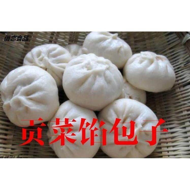 500g贡菜叶子苔干头山野菜农家干 干货土产脱水蔬菜响菜苔 苔菜叶