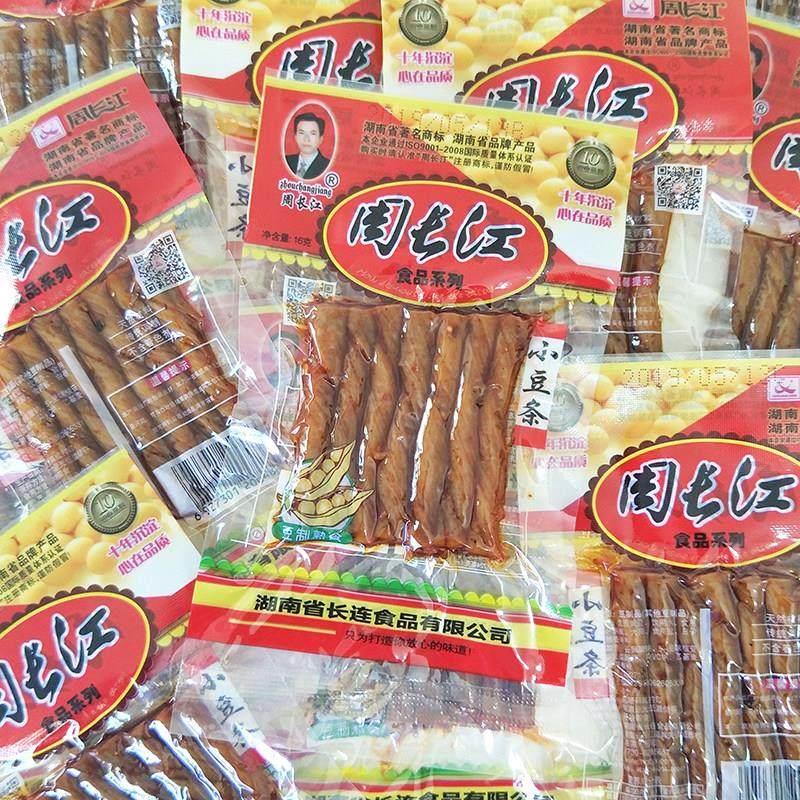 周长江小豆条辣条 8090后儿时怀旧麻辣酒鬼豆筋零食相思卷小吃