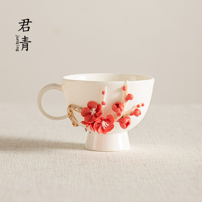 君青个性高端喝水杯手工陶瓷咖啡杯白色立体花朵子茶杯装饰水杯