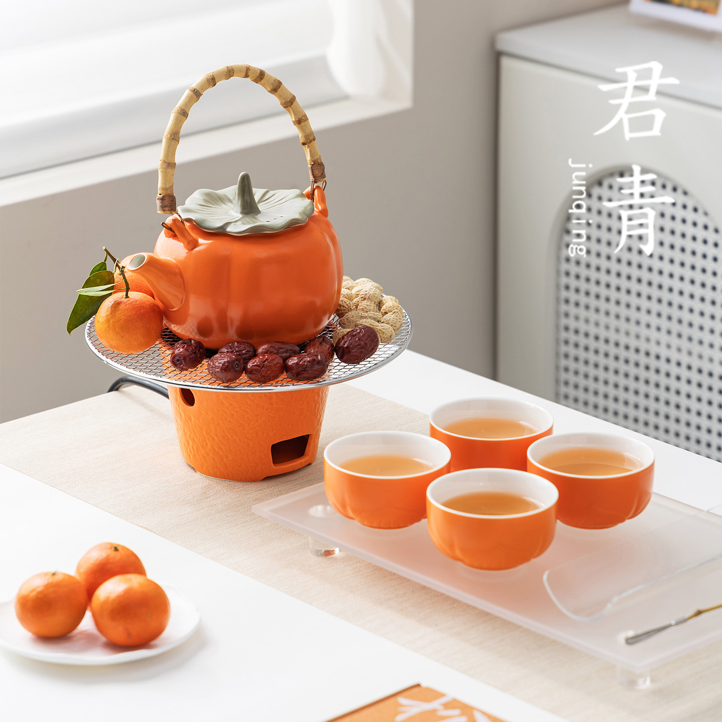 君青柿柿如意创意陶瓷围炉煮茶室内烤茶壶送客户朋友乔迁伴手礼品