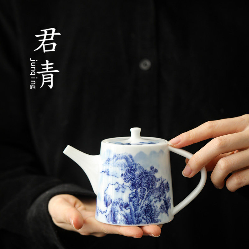 青花山水茶壶210cc 青花瓷茶壶山水陶瓷功夫茶单壶泡茶壶礼品