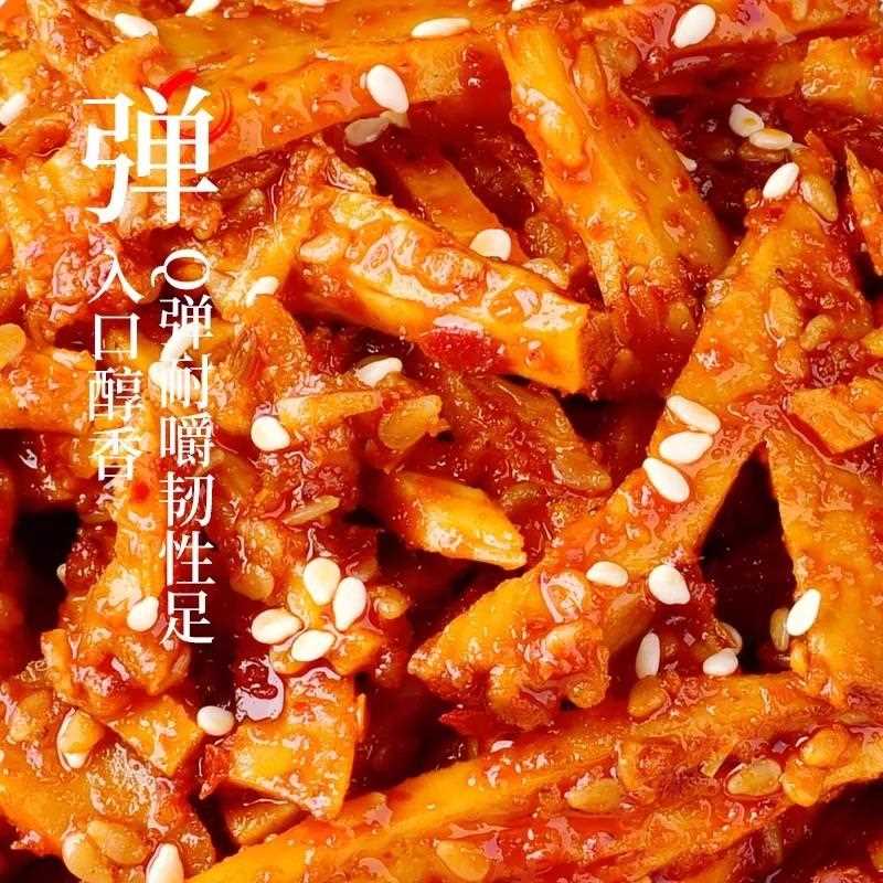 香辣牛板筋500g散装大袋手撕自拌烧烤零食内蒙产独立小包装即食