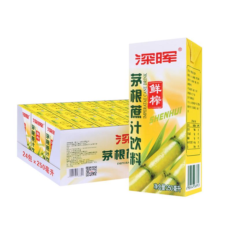 深晖菊花茶饮料250ml*24盒装冬瓜茶清凉茶凉粉即食甘蔗汁整箱批