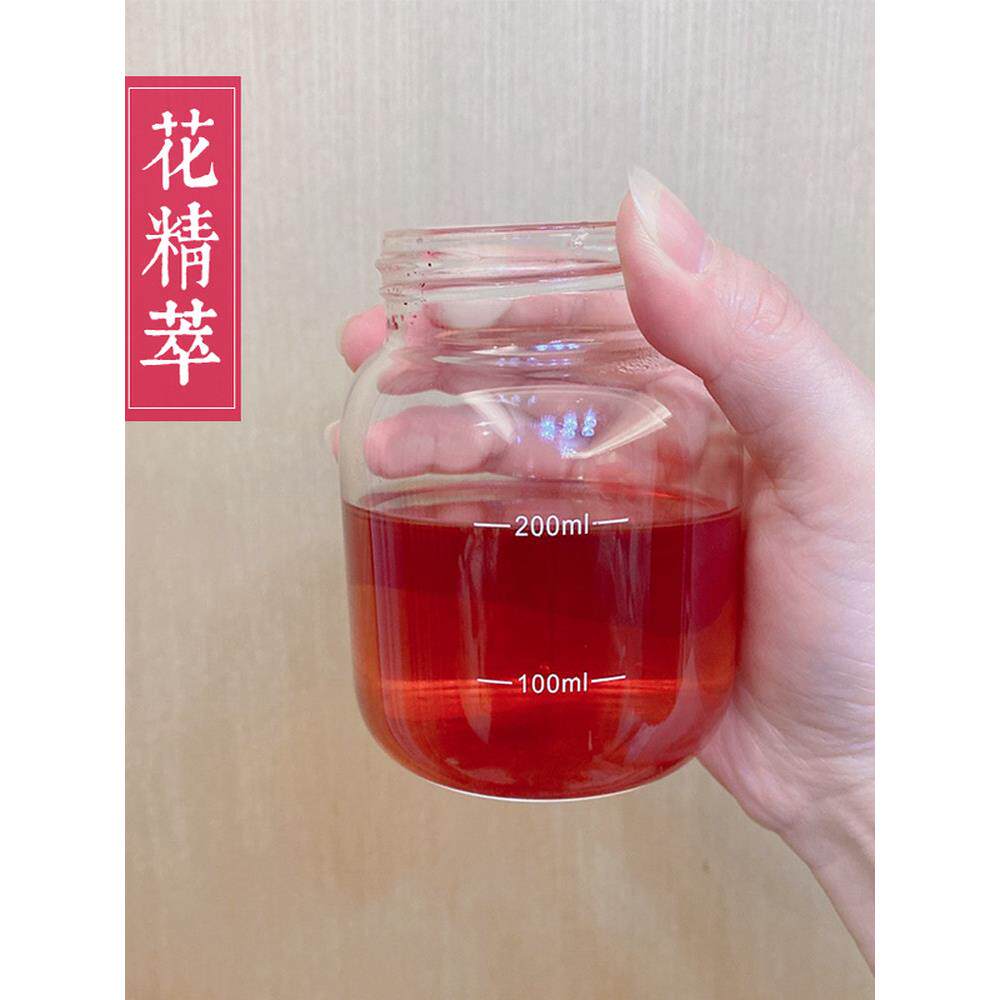 新疆包邮燕姐食养 花精萃 玫瑰花鲜素升级版小分子重瓣玫瑰纯提气