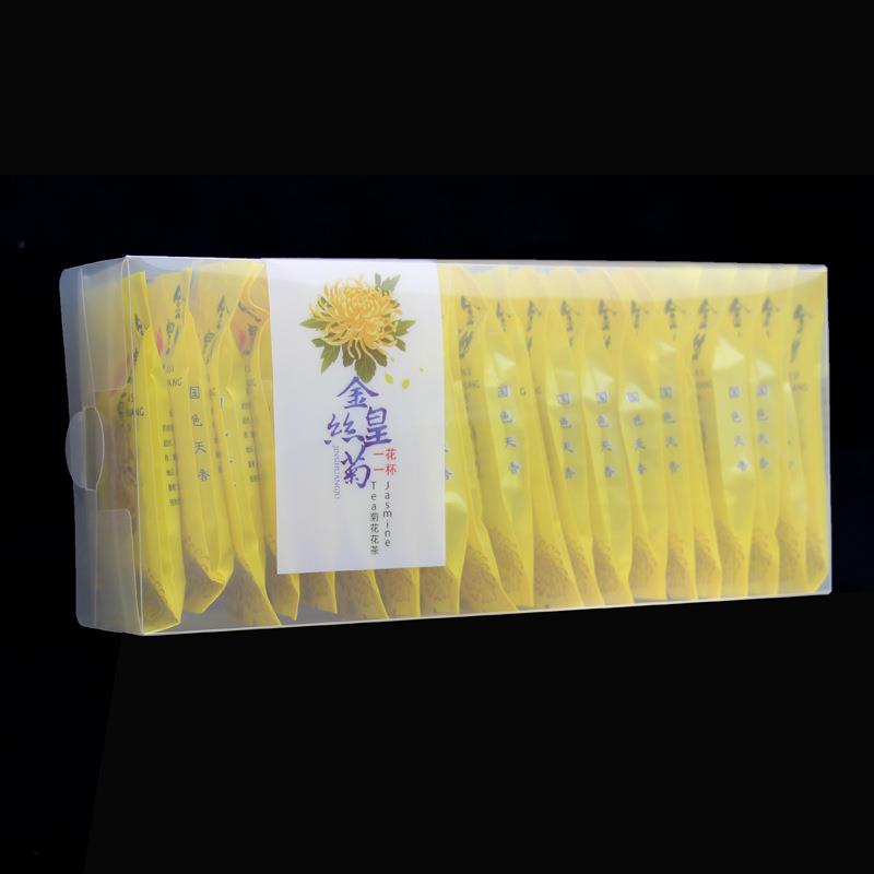 菊花茶新花安徽金丝皇菊礼盒 一朵一杯 大朵黄菊花年货礼品