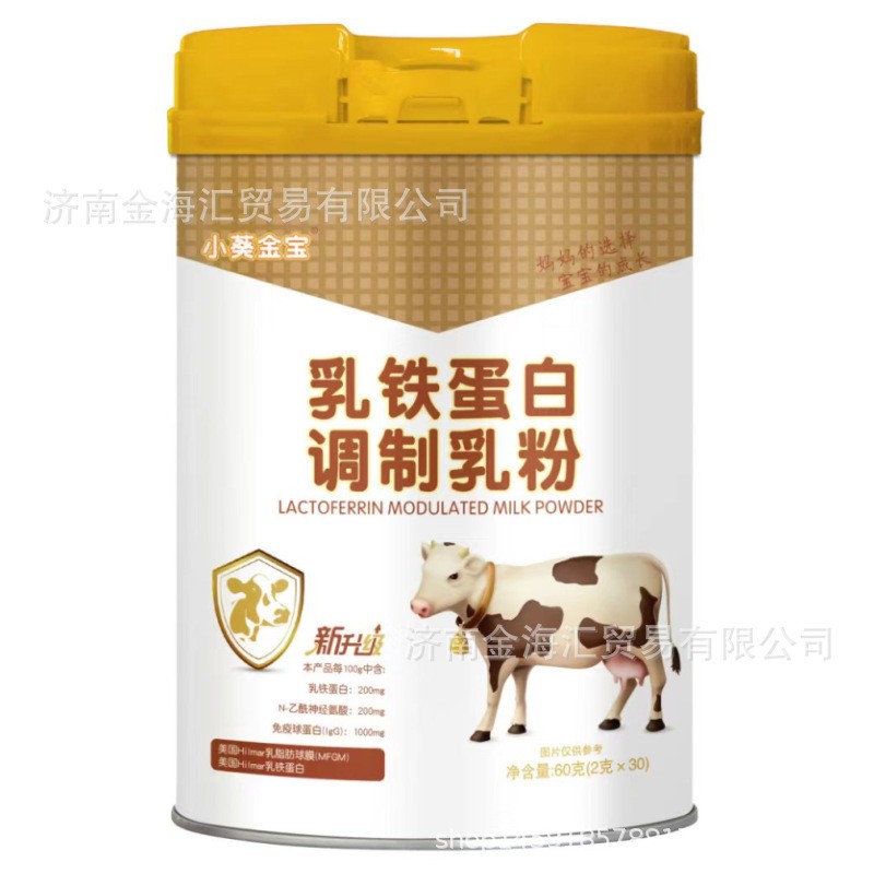 【、】乳铁蛋白调制乳粉免疫球蛋白乳铁蛋白