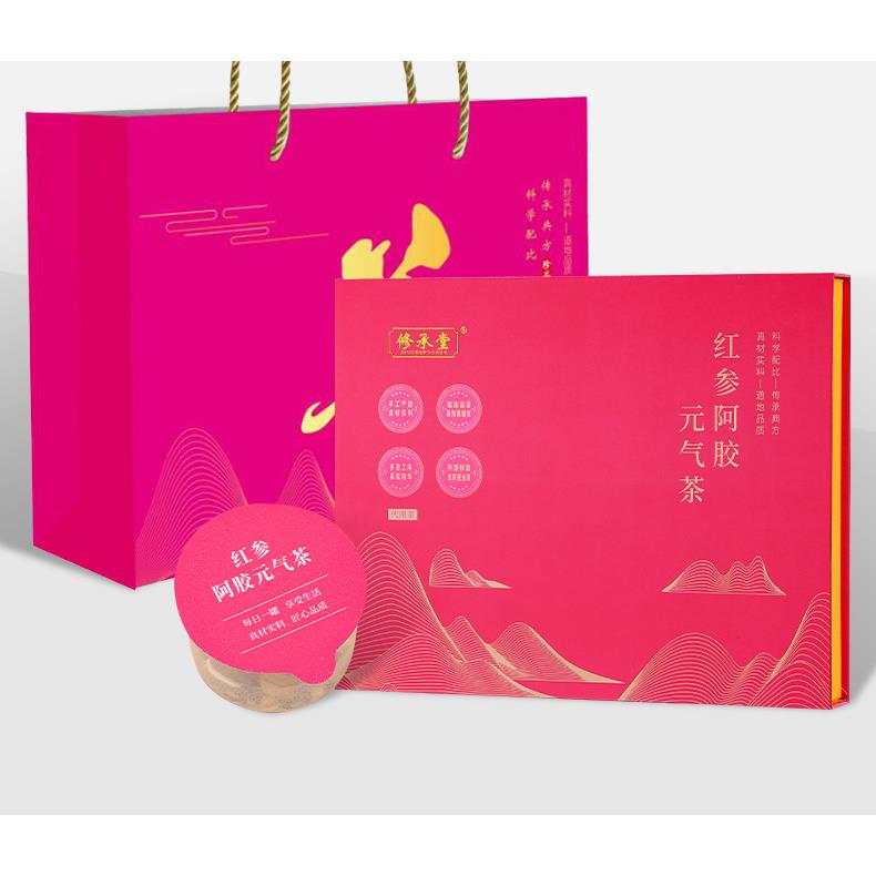 定 制18味红参阿胶元气茶 玫瑰桂圆女神小罐花茶菊花枸杞茶