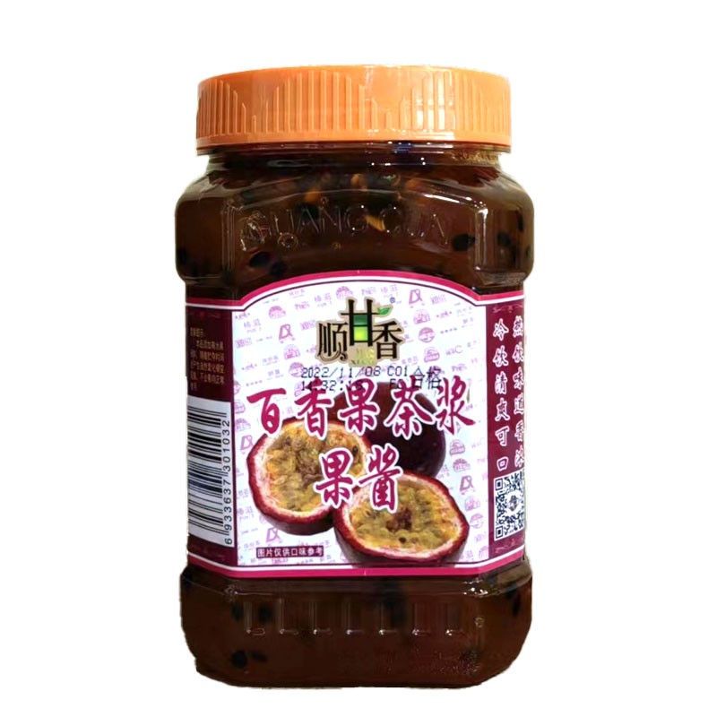 广村茶浆果酱1kg多种口味柚子芒果蓝莓茉莉花金桔芦荟水果茶商用