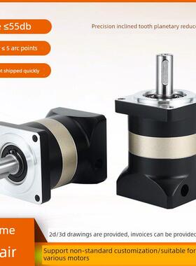 PF斜齿精密行星减速机配400W750W伺服步进电机齿轮传动立式减速器