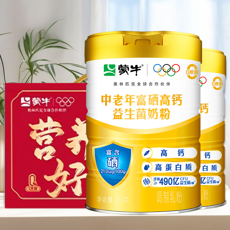 富硒高钙益生菌高蛋白