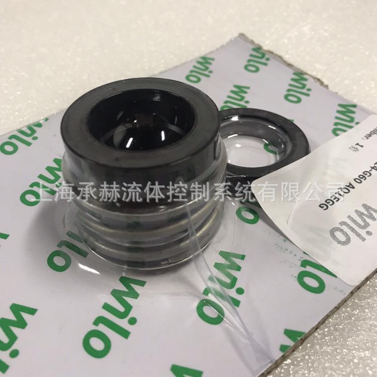 德国威乐水泵IL125/170-37/2机械密封更换威乐售后上海