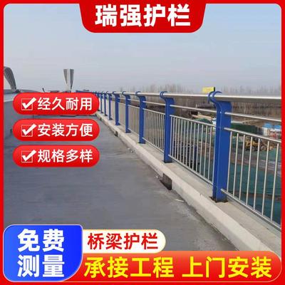 厂家304不锈钢桥梁护栏 河道景观桥梁护栏 201不锈钢复合管护栏