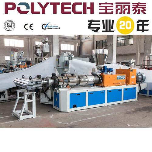 丽泰美丽乡村80型仿古琉璃瓦机器专业20年
