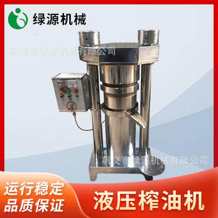 全自动立式液压榨油机玉米芝麻核桃压油机设备小型茶籽榨油机