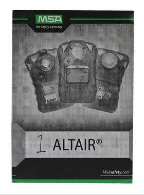 10196229 天鹰2X单气体检测仪H2S Altair 2X硫化氢检测仪