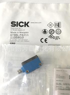 全新原装现货GTB6L-P4211德国光电传感器1105810
