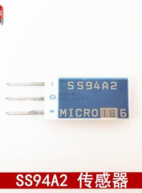 94A2 霍尔传感器 磁性器 SS94A2D DIP-3称重器霍尔传感器捷