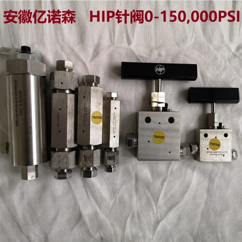 HIP超高压针阀30-14HF6 手动阀60-13HF2 直角截止阀100-12XF4R