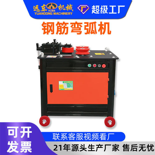 节能低噪钢筋套丝设备 连续作业不崩齿 土建钢筋套筒对接专用