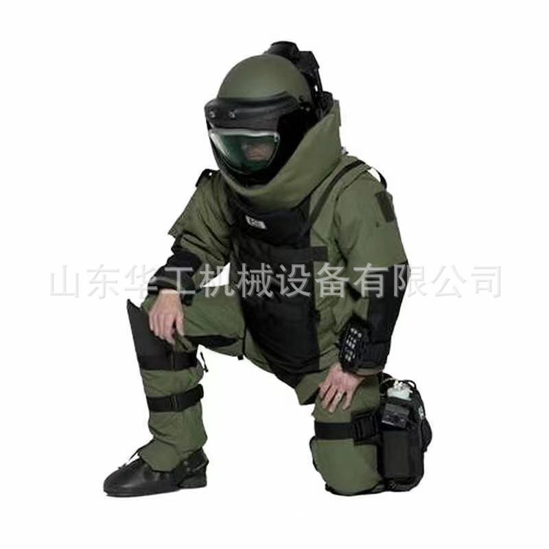 EOD10E加拿大排爆服MED-ENG新型搜爆服搜排爆防护专业防护服