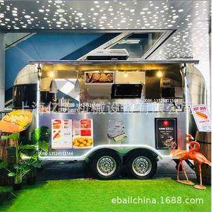 镜面不锈钢餐车可移动美食售卖车网红商业街烧烤咖啡摆摊车 清风款