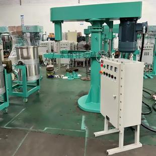 汽车清洗液体分散机 各类化工液体制剂搅拌设备 油墨涂料分散机