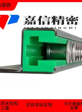 导向件GDYC GDYS 链条导向件 带安装法兰型VSW36 VSW37