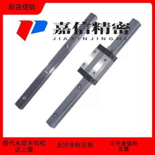 150 1000线性直线导轨 H24 280 240 200 120 100 L80 IAP03 IAP01