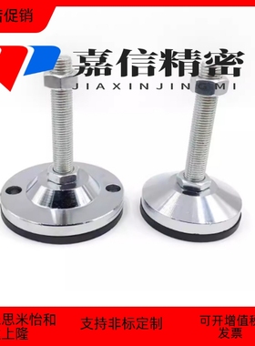 WAM09-D100/D120/D150-M20/M24/30-L100/125/150/200/250镀锌脚杯