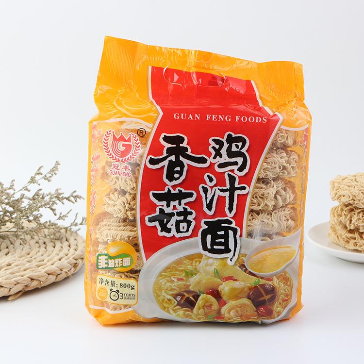 营养美味香菇鸡汁面 家庭装捞面炒面火锅面 非油炸方便面面饼