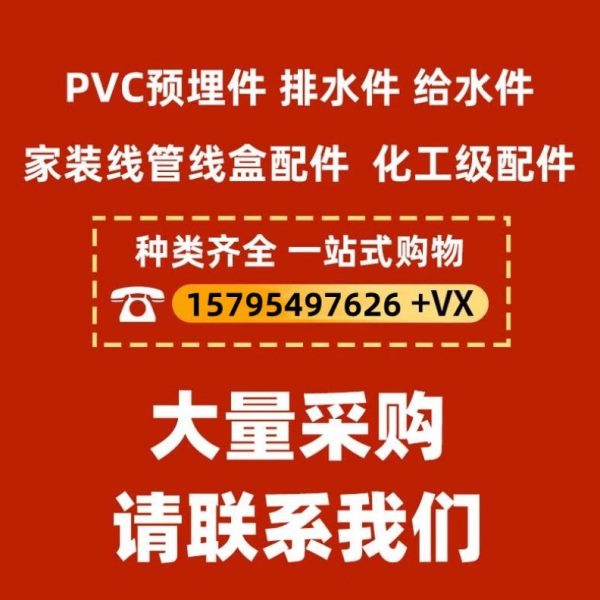 厂促kt骑马卡不锈钢边管卡u型16铁排卡20线管卡扣固定管夹加宽加