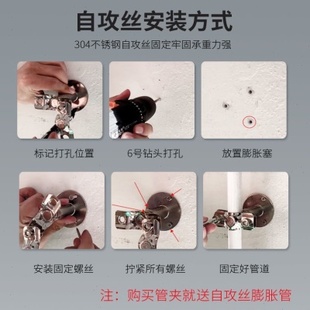配件 厂促窗帘杆加长加底座矮小支架可伸缩调节度管卡固定托架顶装