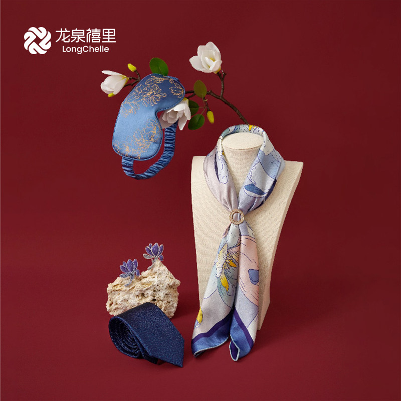 龙泉禧里真丝巾领带眼罩胸针礼盒