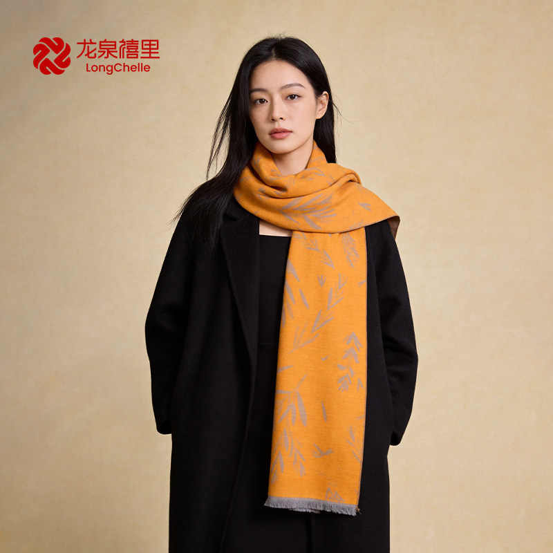 龙泉禧里秋冬桑蚕丝真丝拉绒围巾