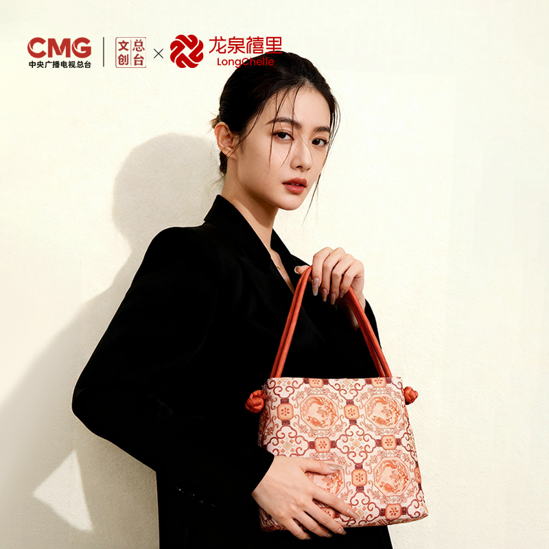 龙泉禧里2025中式国风女包手提包