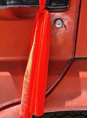 新布条红色祈福飘带绒布车用红丝喜事彩带丝带红布条车用挂红