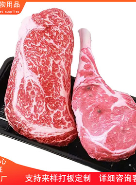 跨境爆款宠物发声玩具战斧雪花牛排耐咬解闷挤压狗磨牙啃咬毛绒玩