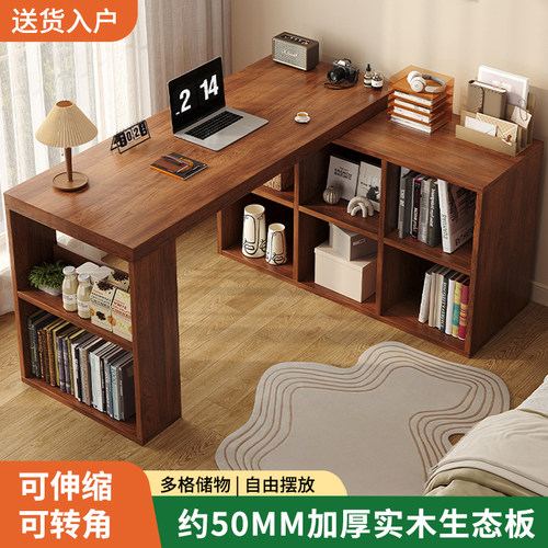 全实木材质，品质保证