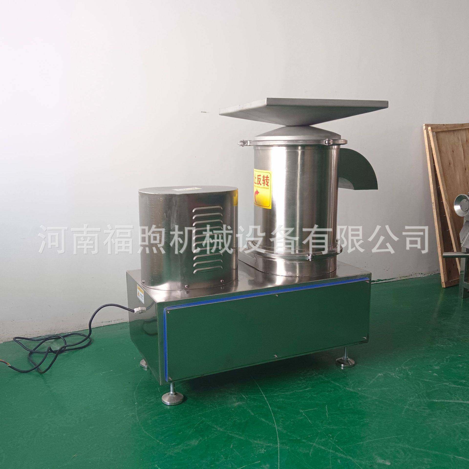 快速打蛋机离心式蛋壳蛋液分离机仿人工磕蛋机,清洗/食品/商业设备,其他食品加工设备,淘宝优惠券,粉丝福利购,淘宝优惠卷