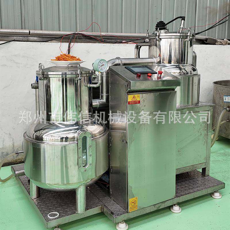 商用蚕豆真空油炸机坚果青豆负压低温油炸线,清洗/食品/商业设备,其他食品加工设备,淘宝优惠券,粉丝福利购,淘宝优惠卷