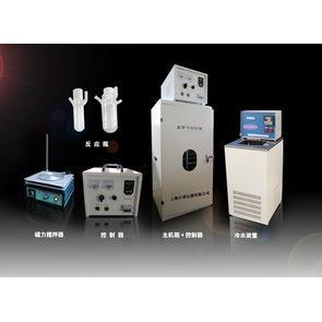 上海汗诺-II实验型多功能光化学反应仪/光催化仪/光降解仪II