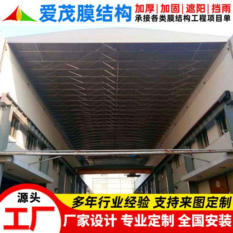 厂房过道遥控收缩活动仓库棚绍兴工厂电动推拉篷移动仓储伸缩雨蓬
