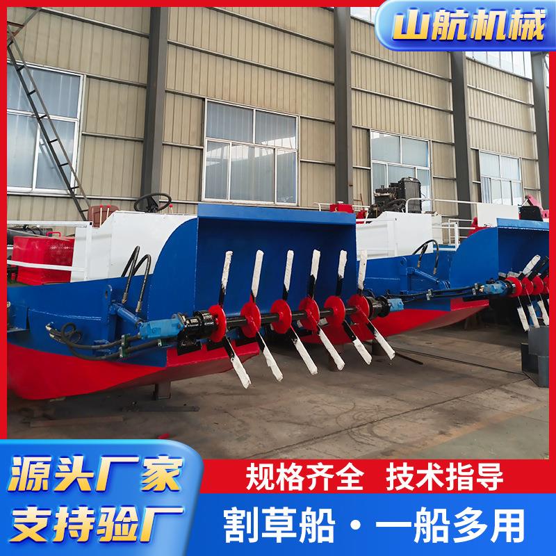 湖泊池塘割草船河道清理船除草垃圾打捞船市政工程保洁船厂家