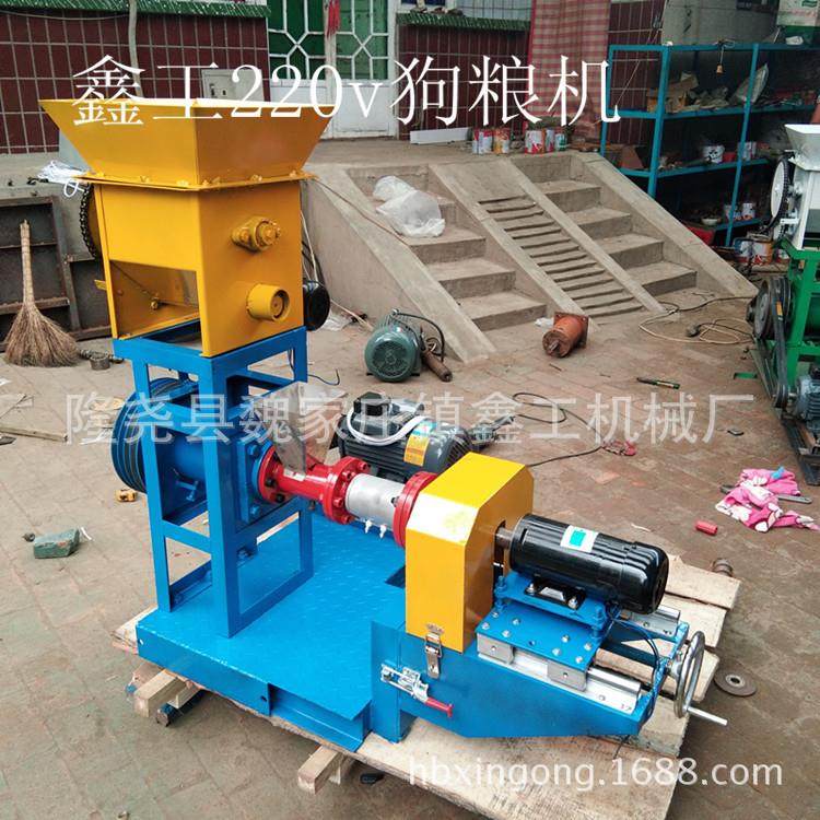 狗粮机兔粮饲料颗粒膨化机宠物饲料膨化机狗粮生产设备,畜牧/养殖物资,畜牧/养殖器械,淘宝优惠券,粉丝福利购,淘宝优惠卷