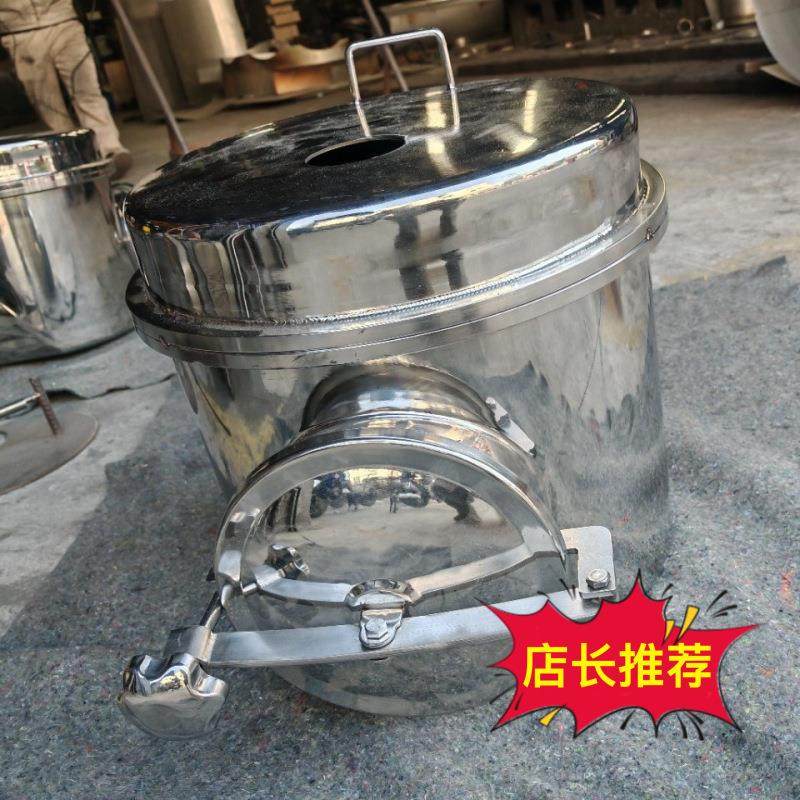 316304不锈钢搅拌罐医药制水稀配罐液体混合调配罐厂家直供一,工业油品/胶粘/化学/实验室用品,其他实验室设备,淘宝优惠券,粉丝福利购,淘宝优惠卷