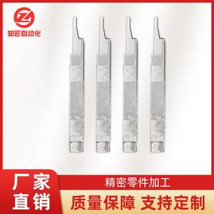 各种高精密零件加工模具配件厂家配件加工来图定制