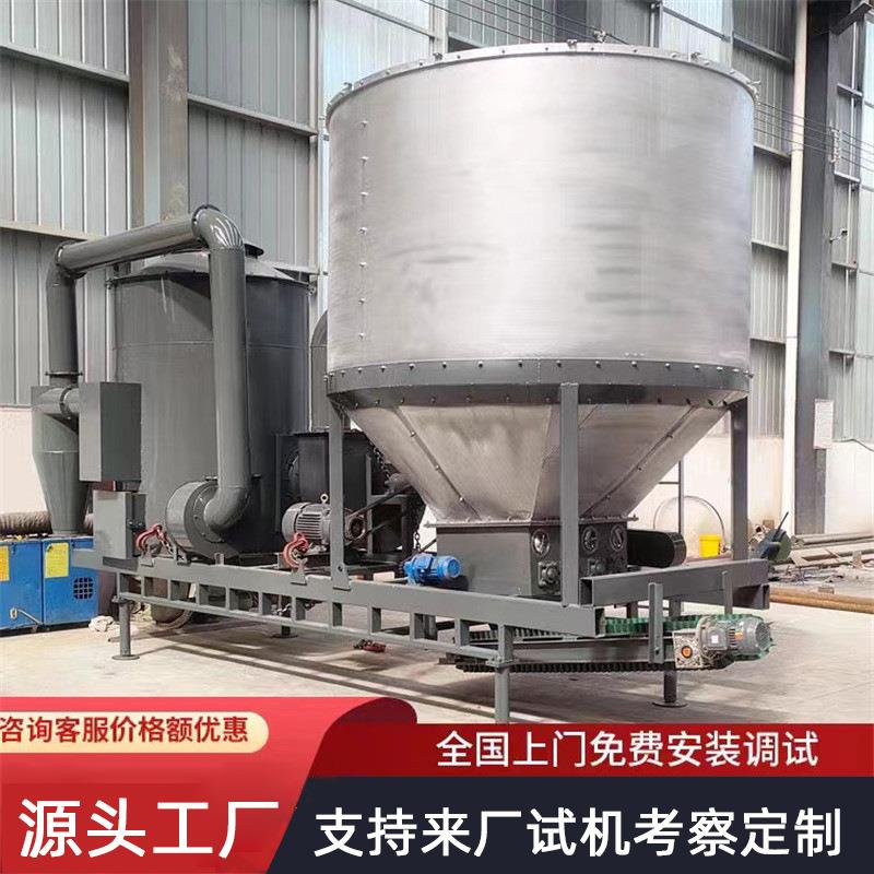 移动粮食烘干机农作物干燥设备高粱大豆小麦玉米稻谷立式烘干机