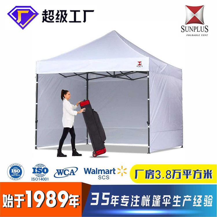 跨境广告帐篷国外展览展销户外帐篷对外贸易帐篷加固冲顶帐篷