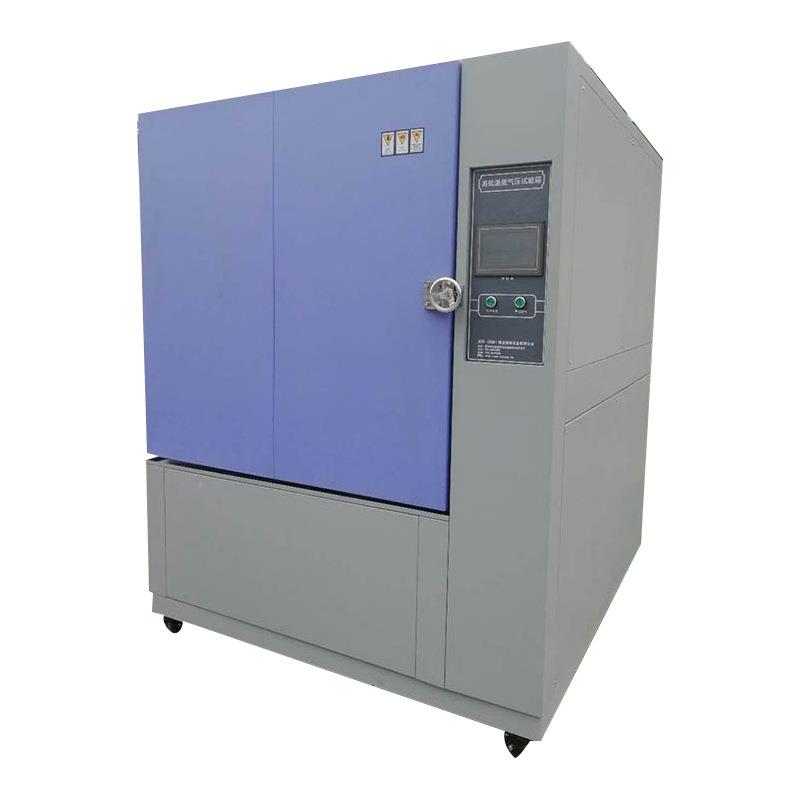 常温低气压试验箱高海拔低气压试验箱真空高低温环境试验舱定制